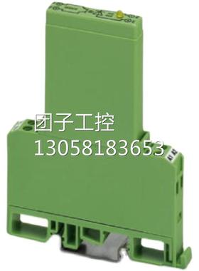 ！菲尼克斯PROFIBUS DP接口中继器 - FB-DP-RPTR/SC - 2316374询