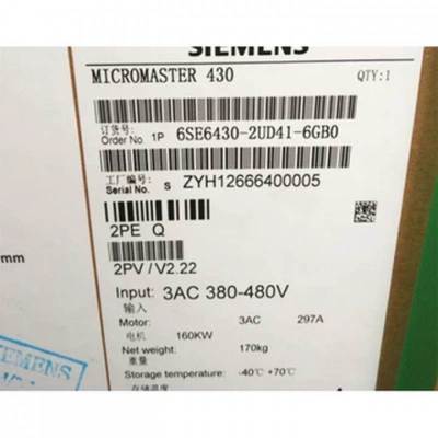 6se6430-2ud42-5gb0 430无滤波器 3AC380-480V 47-63Hz250kW/千瓦