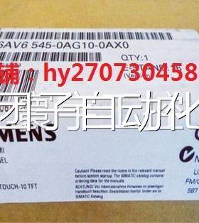 6AV6 542O-OAG1O-AXO 门西子触摸屏MP270B 1P A6AV6542-0AG10-0X0