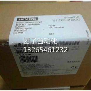 2DR16 6ES72886ES7288 0AA0EMDR162QR162DT16西门子SMART询价