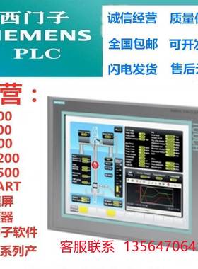 西门子系列6ES7526-2BF00-0AB0输出模块6ES75262BF000AB0销售现货