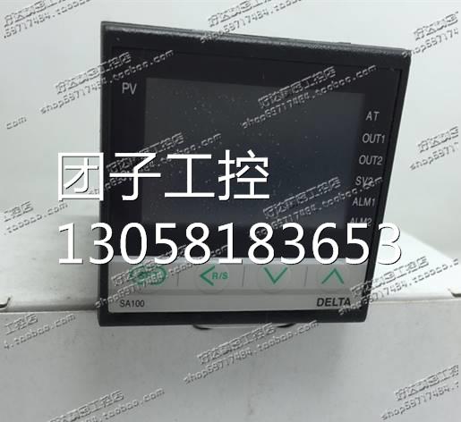 ！原装正品 RKC温控器 温控仪SA100规格FP10-8N-4*NN-NN/12询价