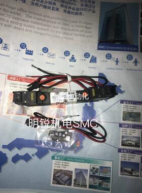 日本SM-C全新原装VJ32333T6MOZ-X44 VJ3233T-6LOZ-X44 VJ313T-询