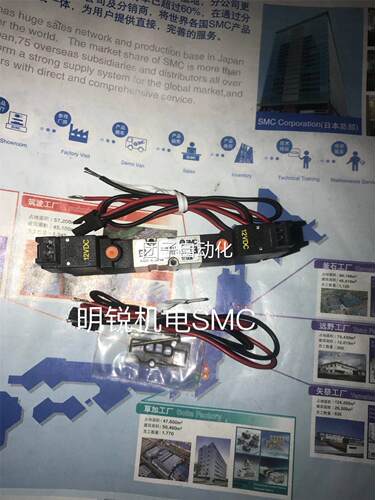 日本SMC全新原装VJ323