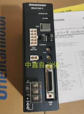 全新Oriental motor东方步进驱动器RKSD507-C/A/CD/M-A/M-C/C-A询
