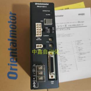 motor东方步进驱动器RKSD507 A询 全新Oriental