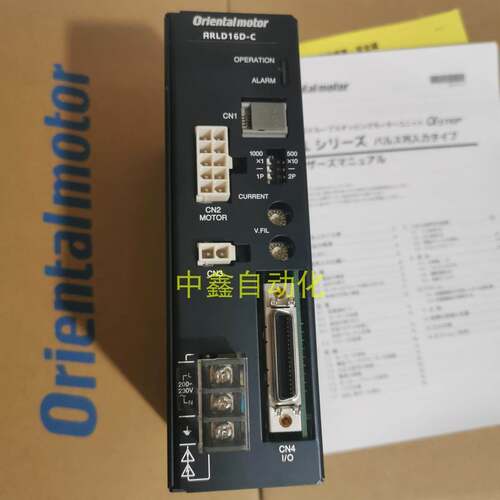 全新Oriental motor东方步进驱动器RKSD507-C/A/CD/M-A/M-C/C-A询