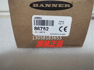 ！LE550U美国BANNER邦纳原装中距离高精度激光位移测距传感询价
