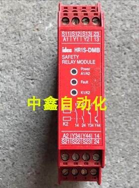 原装进口和泉IDEC安全继电器HR1S-DMB1132P HR1S-DMB1132/AF5130