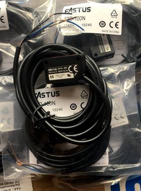 ！兴隆工控原装日本奥普士OPTEX光电开关ZD-70N Z2D-80N Z3D-100N