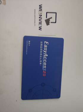 EasyAccess 2.0威纶通触摸屏远程开通卡/授权卡/开卡器 远程控制