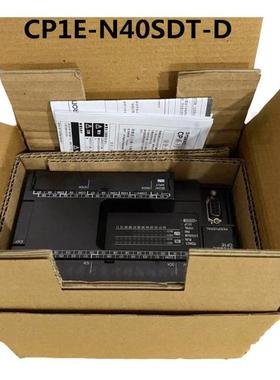 欧姆龙PLC CP1E-N20DR-A/N20DT/N30DR/N40DT-D/N40DSDR-A/N60SDT
