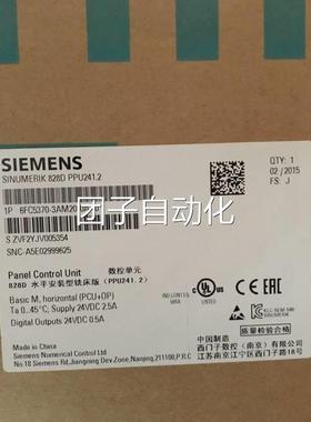 西门子全原装未拆封802DS数控主机6FC5370-0A00-2AAL1/新3AAA1询