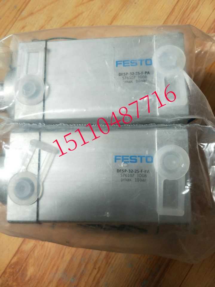 ¥费斯托FESTO 气源MS6-SV-1/2-C-EP-CS 2803401 正品询价