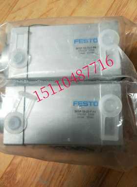 费斯托FESTO 气缸 AEVUZ-40-25-P-A 157235 原装现货询价