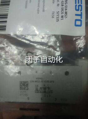 费托 FE6STO JMN2H-5/02-D斯-01 1171 原装现货询价