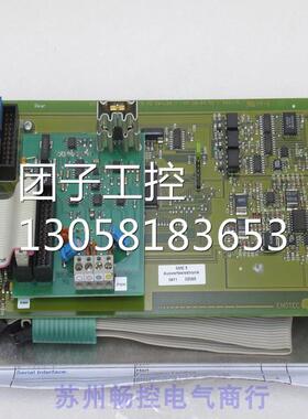 ￥ENOTEC氧气分析仪 COMTEC6000 询价