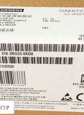 西门子 S7200CN 模拟量 模块 6ES7/231/232/235/0HC22/7PB22/0XA8