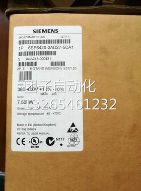 6SE6420-2AD31-1CA西门子MM420变频器11KW带滤波6SE64202AD311CA1
