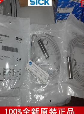 $6013396 VTE18-4N2212德国SICK西克 光电开关询价