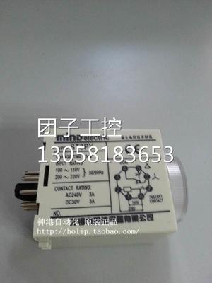 ￥原装mind明达时间继电器ST3PY 询价