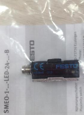 费斯托FESTO 接近开关 SMEO-1-S-LED-24-B 150848 现货询价
