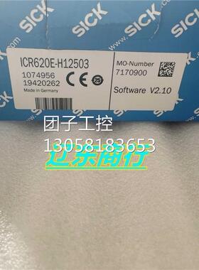 ！ICR620S-T11503西克德国原装扫描器1074956 ICR620E-H125询价