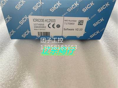 ！ICR620S-T11503西克德国原装扫描器1074956 ICR620E-H125询价