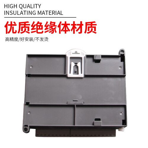 台达 PLC EC3 DVP10/14/16/20/24/30/32/40/48/60EC00R3/EC00T3询