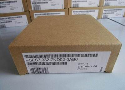 6ES7 332-5HD01/5HB01/5HF00/7ND02-0AB0德国进口西门子输出模块