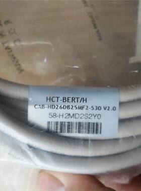 HCT-BERT/H数据线CAB-