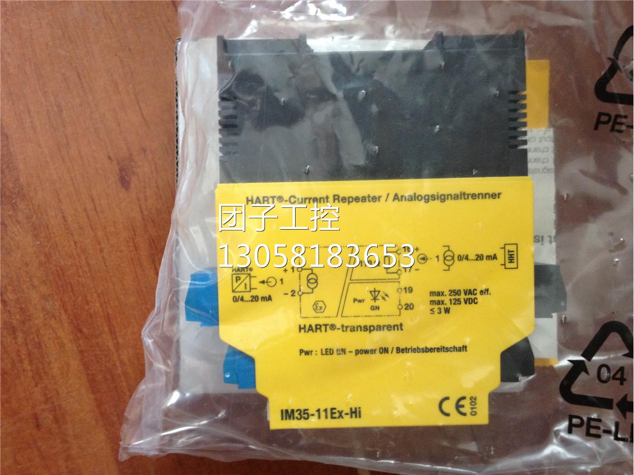 ￥图尔克TURCK 接近开关 NI15-G30K-AP6X 询价