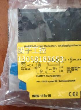 ￥图尔克TURCK RSM-2RKM50 询价