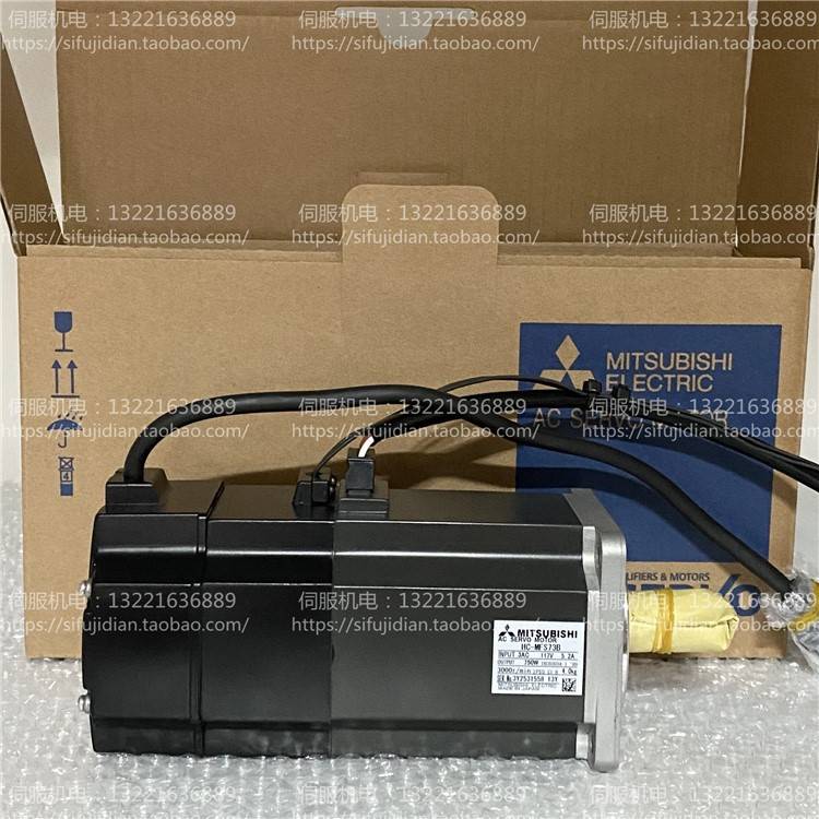 HC-MFS73B 伺服电机马达全新HC-MFS73BK HC-MFS73 HC-MF73询价