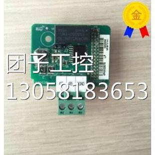 MD38PC1 ￥汇川 扩展卡 全新可编程卡 询价 原装