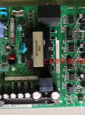 安川616G5变频器电源板/驱动板ETC615751 ETP615822询价