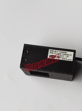 ！IFV-C20DR日本KKIMAC机器视觉外置同轴照明光源DC12V红光询价