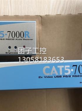 ￥Gefen 格芬 CAT5-7000S/ CAT5-7000R 现拍 询价