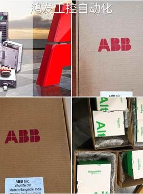 IMDSI22全新原装正品 优势现货询价