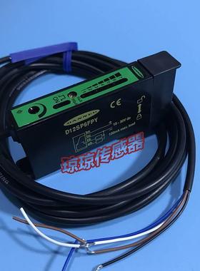 ！美国BANNER邦纳D12SP6FP D12SP6FPY D12SP6FPHQ光纤放大器传感