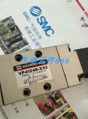 SMC原装正品电磁阀 VP4124A-X52 现货询价