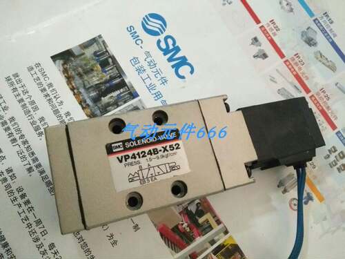 SMC原装正品电磁阀 VP4124A-X52 现货询价
