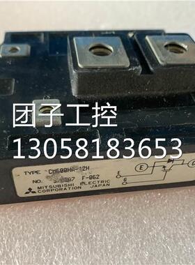 ￥CM600HA-12H 询价