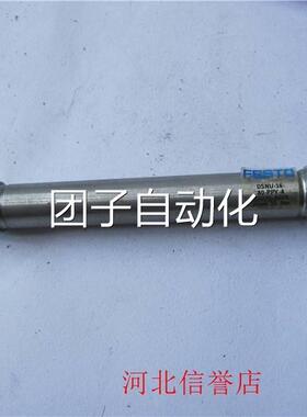 装FESTOV笔形气缸DS2NU-原16-80-PP-A 货号1931询价