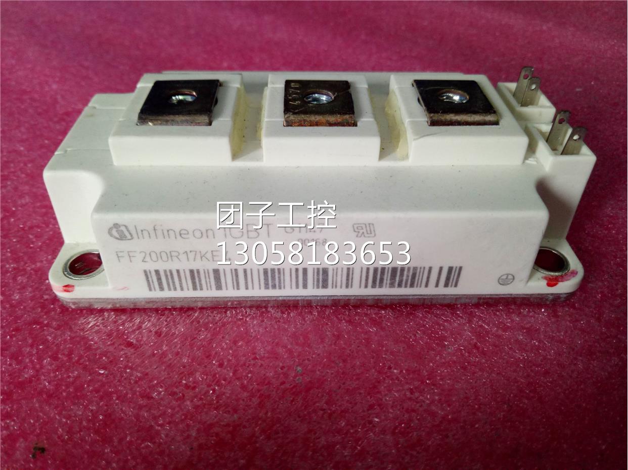 ￥FF200R17KE4 询价