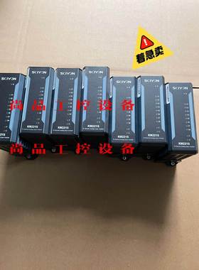南京科远模块变频器 KM221S 原装拆机质量包好 成色如图询价