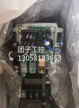 ！安川MOTOMAN机器人DX200控制柜JZRCR-YPU51-1电源单元 全询价