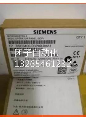 西门子6SE6400-0BE00-0AA0全新原装6SE6400-0BE00-0AA0现货询价