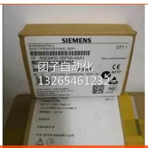 西门子6SE6400-0BE00-0AA0全新原装6SE6400-0BE00-0AA0现货询价