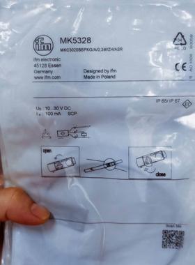 ！兴隆工控IFM易福门磁性传感器MK5317 MK5328询价